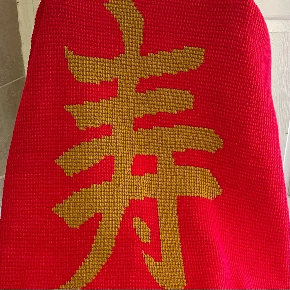 Handmade Crocheted Afghan Blanket Bed Sofa Throw Chinese Symbol Longevity 42x54